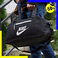 Nike вместительная сумка Спортивная сумка Tike текстиль Мужская спортивная сумка nike donat Кожаная дорожная