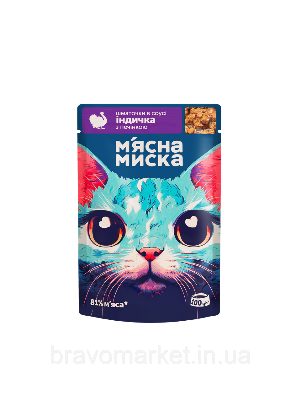 Корм для котів М'ясна Миска шматочки в соусі з індичкою та печінкою 100 г пауч, фото 1
