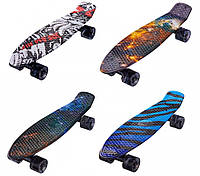 Пенни penny board Maraton AMARVEL, лонгборд, пенниборд, доска для катания, разные цвета