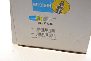 Пружина задня VW T4 90- посилена з тонким краєм на вітках B3 B3 38-131233, фото 5