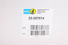 Амортизатор передній Opel Astra K 1.0-1.6D 15- L B4 22-257574, фото 3