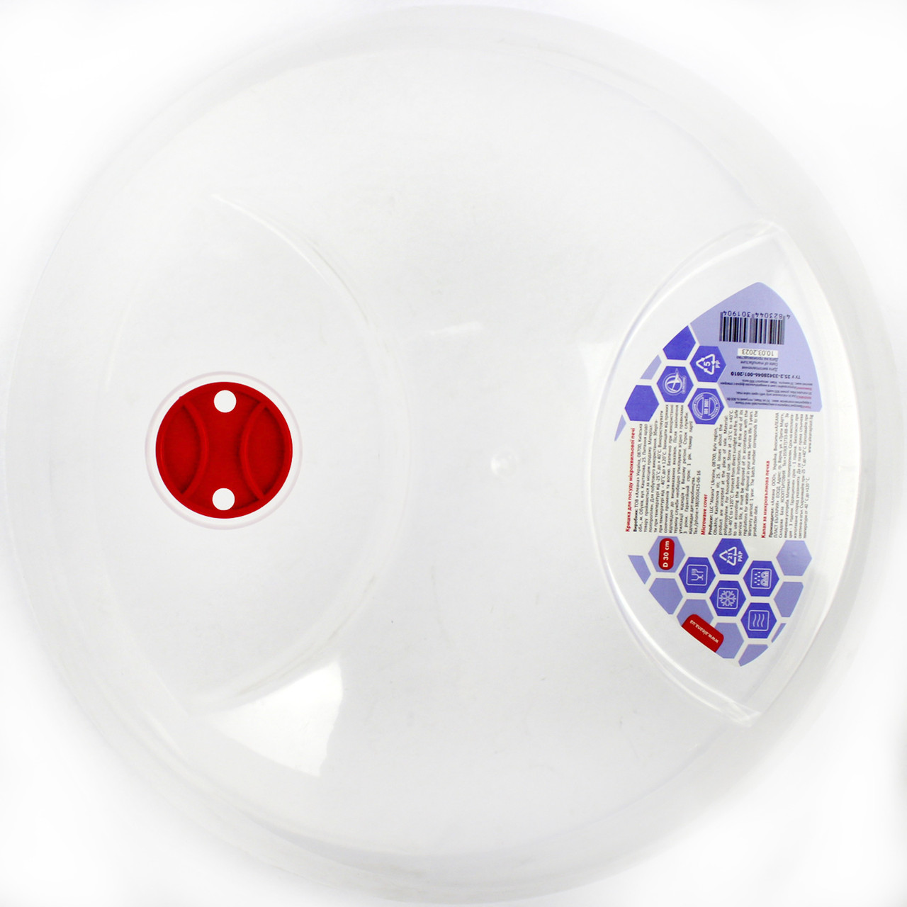 Кришка для мікрохвильової печі,пластик. 30см, фото 1