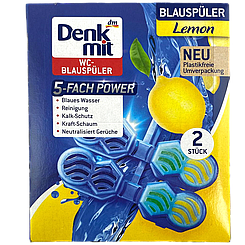 Підвіска для унітазу чотирьохфазна лимон Денк Міт Denk Mit WC blauspuler lemon 2szt 9шт/ящ (Код: 00-00016340)