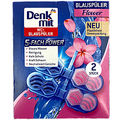Підвіска для унітазу чотирьохфазна квіти Денк Міт Denk Mit WC blauspuler flower 2szt 9шт/ящ (Код: 00-00016341)