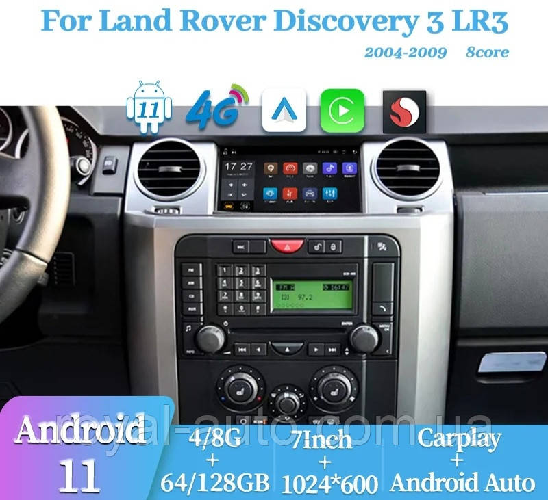 Мультимедиа Android Land Rover Discovery 3 LR3 Ленд Ровер Діскавері магнитола монитор головное устройство, фото 1