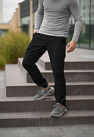 Брюки мужские Cloud Черный (XL), стильные брюки для парней, мужские штаны AURA