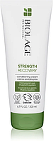 Кондиционер для укрепления поврежденных волос Biolage Strenght Recovery Conditioner