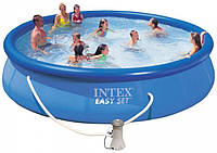 Надувной бассейн Intex 28132 с фильтр-насосом 366*76 (2006л/час) PRO