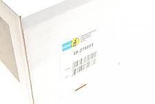 Амортизатор передній BMW 5 G30 F90 16- R 6 7 8 B57 8 B4 19-276953, фото 3