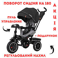 Детский трехколесный прогулочный велосипед трансформер от 1.5 года функция наклона руля Mila