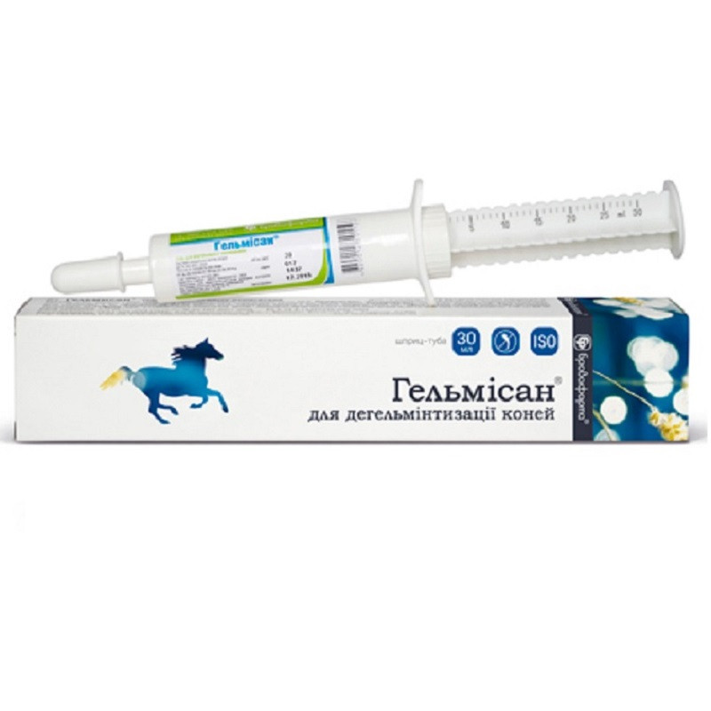 Гель Гельмісан для коней шприц 30 мл Braфарма, фото 1