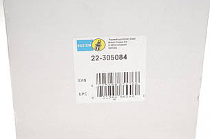 Амортизатор передній BMW 3 G20 G21 G80 G81 4 G22 G82 18- L 7 B57 8 B6 22-305084, фото 3