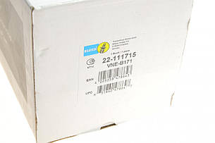 Амортизатор передній Renault Kangoo 97-08 - тиск газу B4 22-111715, фото 3
