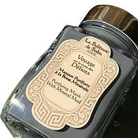 Очищуюча маска для обличчя з мінеральною глиною La Sultane De Saba Purifying Mask Delices, фото 4