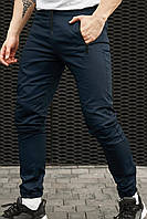 Спортивные штаны мужские котоновые "Chest" Intruder Синие / Брюки с современным стилем для парней