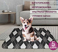 Многоразовая пеленка 40x60 см для собак 4Paws 5004034