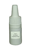 Клей для поталі 10 мл (спиртова основа)