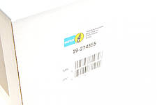 Амортизатор передній BMW 5 G30 F90 16- L 6 7 8 B57 8 B4 19-274355, фото 3