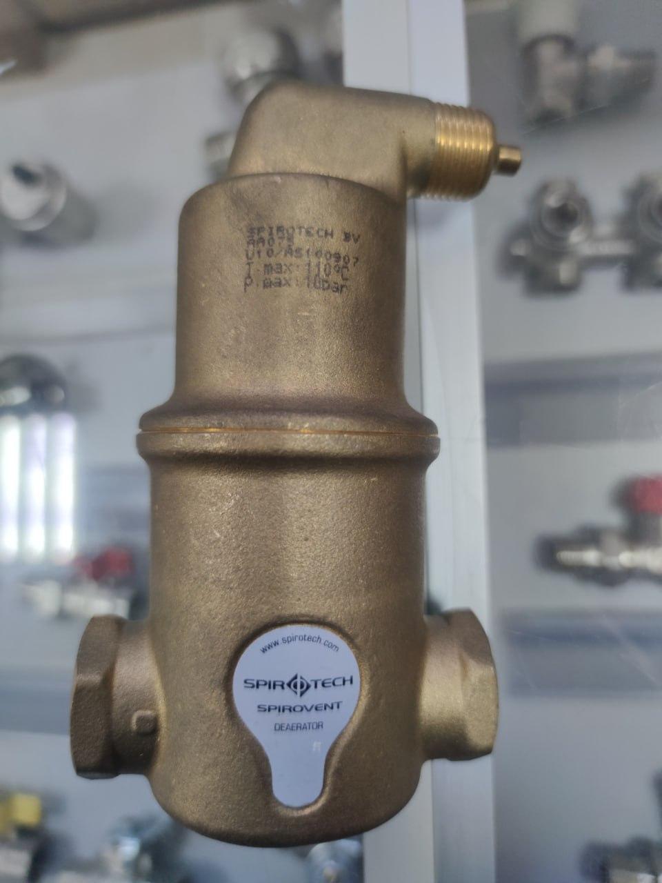 AA075 Spirovent 'Air 3/4" 110C/10bar сепаратор повітря латунь