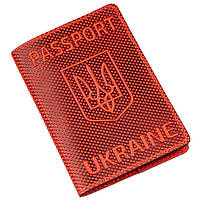 Обложка на паспорт Shvigel 13958 с точечным тиснением кожаная Красная sl