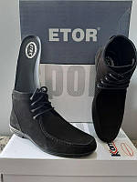 Ботинки Etor