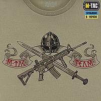 M-Tac футболка Keep Calm Light Tan, фото 8