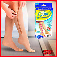 Компрессионные гольфы для фиксации лодыжек Zip Sox, бежевый l/xl