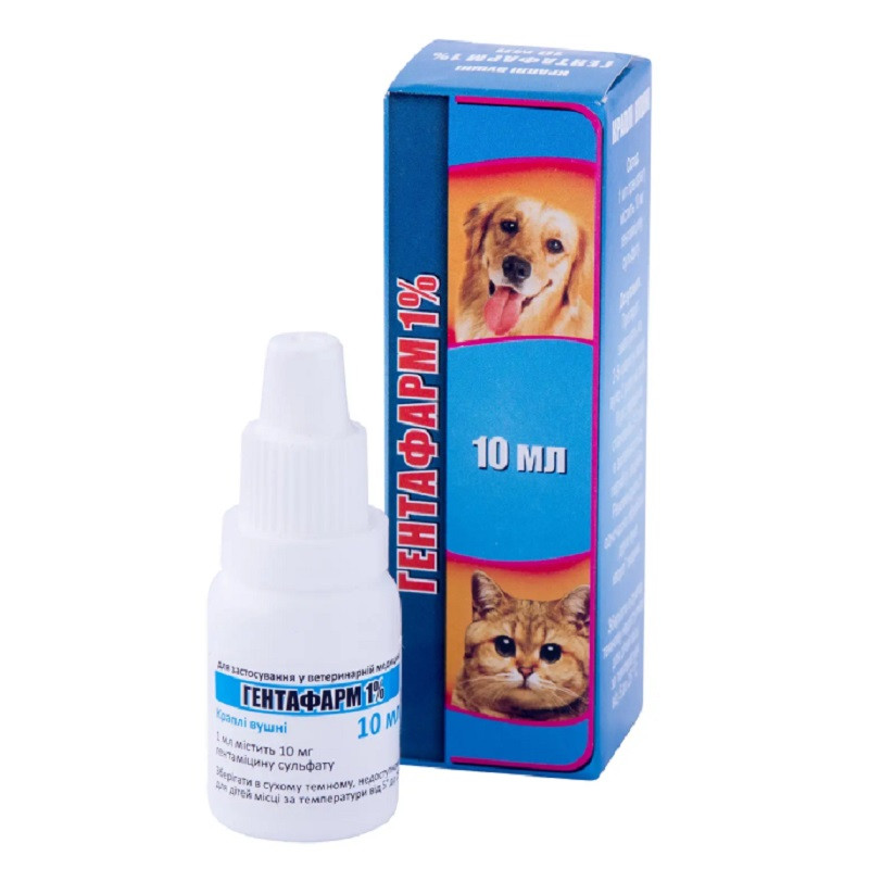 Краплі Гентафарм 1% вушні для собак і котів 10 мл Фарматон, фото 1