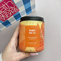 Свеча ароматизированная Bath&Body Works Mango Mai Tai Single Wick Candle 198g