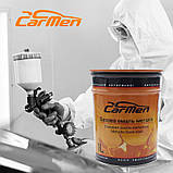 049 Geely Металік база авто фарба Carmen 1 л, фото 3