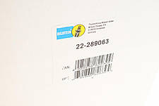 Амортизатор передній L Renault Koleos II 2.0 dCi 16- B4 22-289063, фото 3