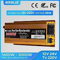 Інвертор 3000 w ЧИСТИЙ СИНУС! 12в 220в. перетворювач напруги .