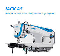 Промышленная высокоскоростная машина JACK A5