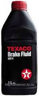 Тормозная жидкость Texaco Brake Fluid, 1 литр