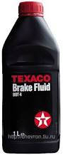 Гальмівна рідина Texaco Brake Fluid, 1 літр