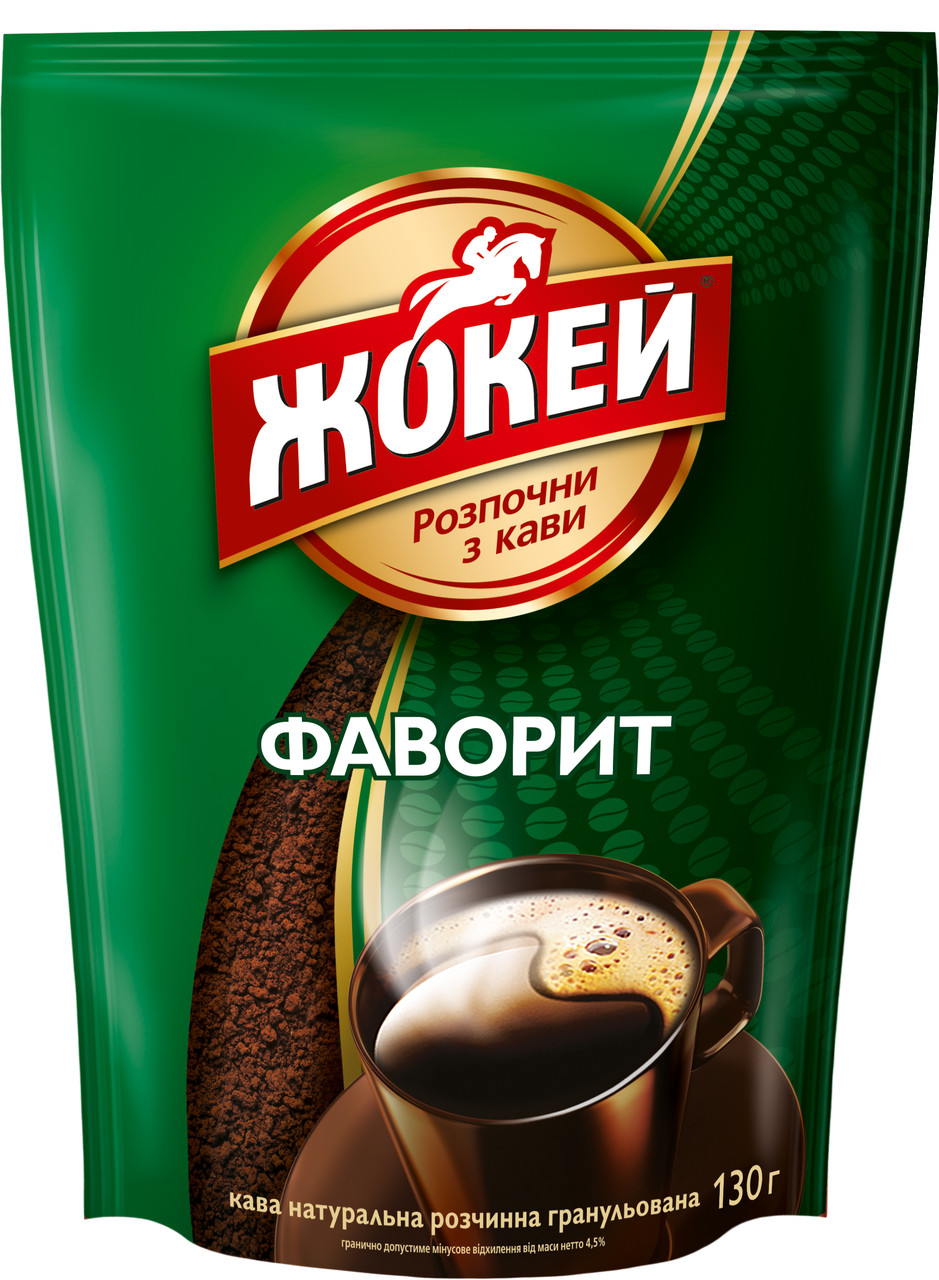 Кава Жокей разчинна гранульована Фаворит 130г