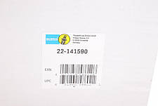 Амортизатор передній Opel Astra H 03- L B4 22-141590, фото 3