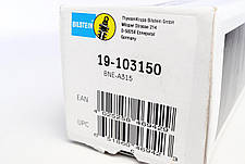 Амортизатор задній BMW 3 E36 E46 96-05 B4 19-103150, фото 3