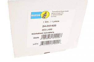 Амортизатор передній Mercedes Benz C-class W205 1.5-2.2DH 13- 24-251433, фото 3