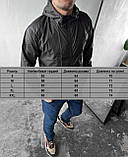 Вітрівка чоловіча бежева, фото 5