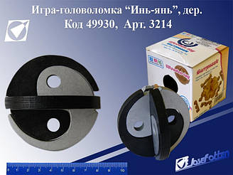 Головоломка дерев'яна 3214 "Квадрат"