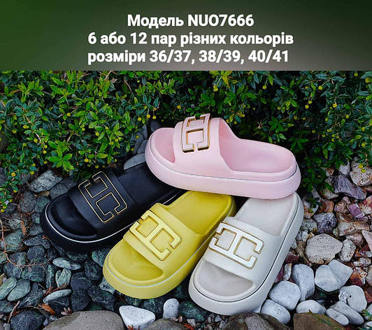 Жіночі шльопанці, фото 1