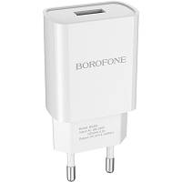 Зарядное устройство BOROFONE BA20A Sharp charger White (BA20AW)