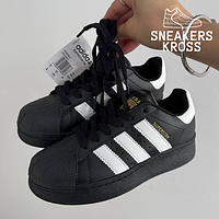 Жіночі кросівки Adidas Superstar XLG Black White Platform, Кросівки adidas Originals Superstar чорні