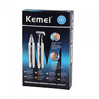 Чоловічий акумуляторний тример Kemei KM-3025 носа вух брів машинка 4 в 1 для видалення волосся на обличчі Im_325