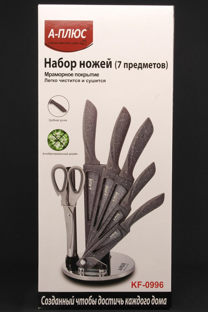 Набор ножей 7 предметов, мраморное покрытие A-PLUS 0996 Im_550 - фото 2 - id-p2195052869