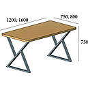 Стіл обідній з металу (50х25) і ДСП Спай 750/1200/750 Метал-Дизайн Білий оксамит, фото 5