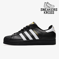 Женские кроссовки Adidas Superstar Black White Gold Logo, Кроссовки adidas Originals Superstar черные