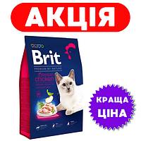 Brit Premium by Nature Sterilized Chicken 1,5 кг корм для котов Брит Премиум Стерилайзд Курица