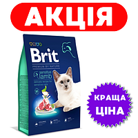 Brit Premium by Nature Sensitive Lamb 1,5 кг корм для котов Брит Премиум Сенситив Ягненок